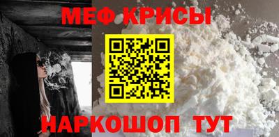 каннабис Апрелевка