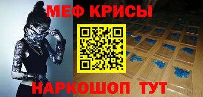 МДПВ Аргун