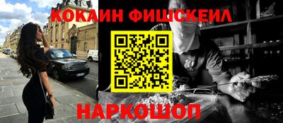 МДПВ Аргун