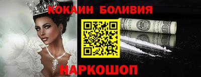 каннабис Апрелевка