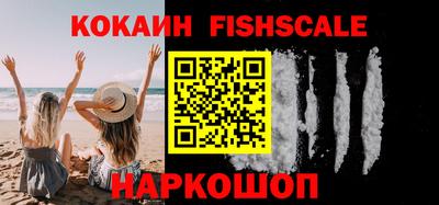 каннабис Апрелевка