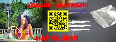 МДПВ Аргун