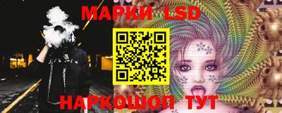 бутират Апшеронск