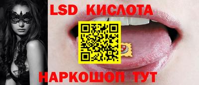МДПВ Аргун