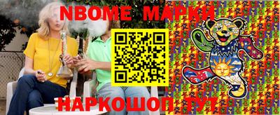 МДПВ Аргун
