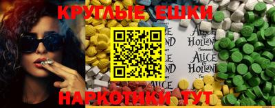 МДПВ Аргун