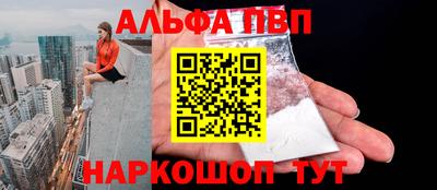 МДПВ Аргун
