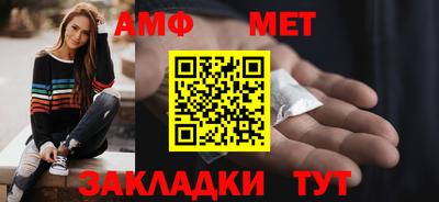 каннабис Апрелевка