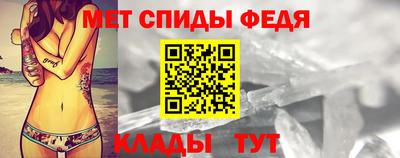 каннабис Апрелевка