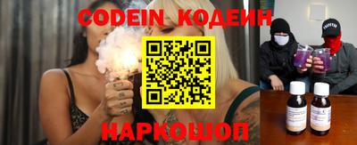 каннабис Апрелевка