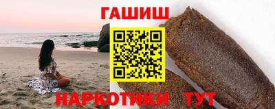 МДПВ Аргун