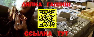 МДПВ Аргун