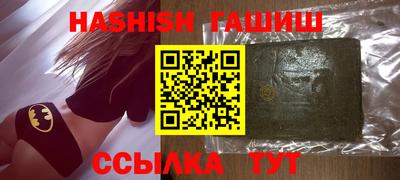 МДПВ Аргун