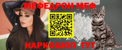 МДПВ Аргун