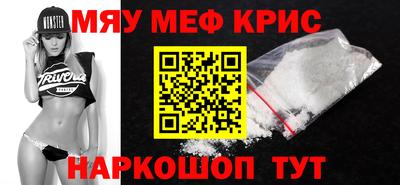 МДПВ Аргун