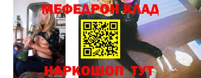 МДПВ Аргун
